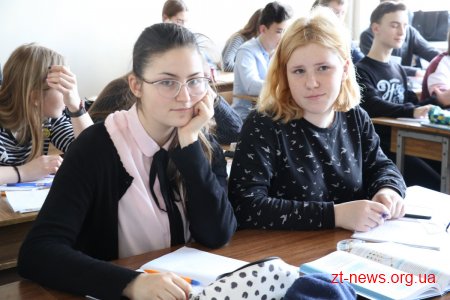 Як учні житомирської гімназії №23 навчаються в державному університеті?