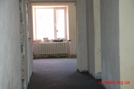 У Житомирі продовжується будівництво сучасного центру надання соціальних послуг