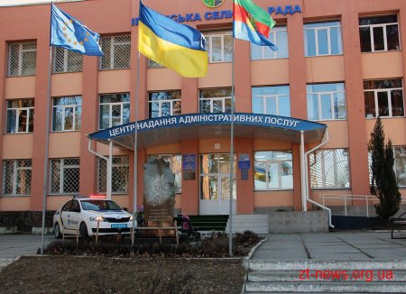 На Житомирщині ще одна поліцейська станція запрацювала у Хорошівському районі