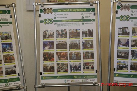 Директор Пластового молодіжного центру Максим Швець розповів про роботу Центру