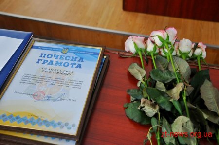 На підсумковій колегії департамент фінансів ОДА прозвітував про роботу за 2018-й рік