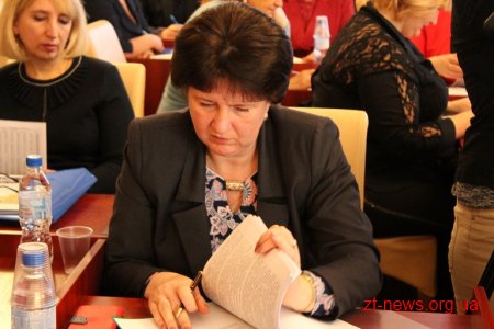 На підсумковій колегії департамент фінансів ОДА прозвітував про роботу за 2018-й рік