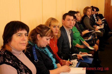 На підсумковій колегії департамент фінансів ОДА прозвітував про роботу за 2018-й рік