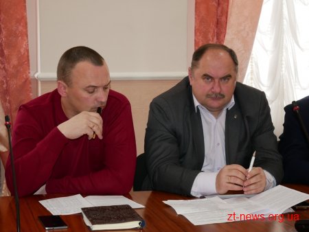 Комісія вирішувала долю незавершених об’єктів КП "Дирекції" «Чорнобильбуд»