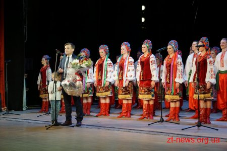 Ювілейний концерт Національного хору імені Г. Верьовки відбувся у Житомирі