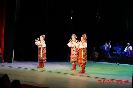 Ювілейний концерт Національного хору імені Г. Верьовки відбувся у Житомирі