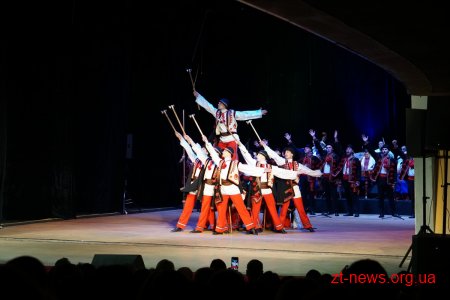 Ювілейний концерт Національного хору імені Г. Верьовки відбувся у Житомирі