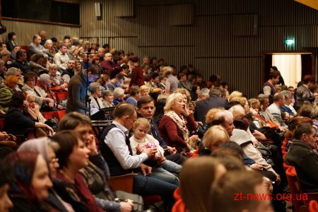 Ювілейний концерт Національного хору імені Г. Верьовки відбувся у Житомирі