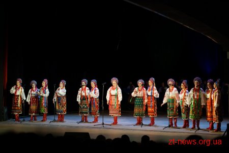 Ювілейний концерт Національного хору імені Г. Верьовки відбувся у Житомирі