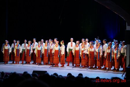 Ювілейний концерт Національного хору імені Г. Верьовки відбувся у Житомирі