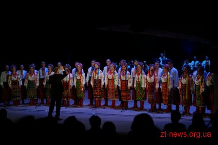 Ювілейний концерт Національного хору імені Г. Верьовки відбувся у Житомирі