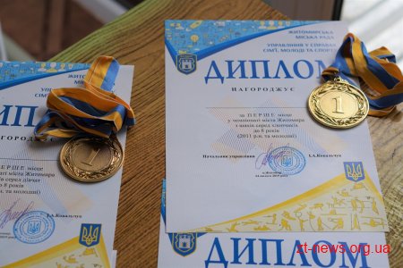 У Житомирі відбувся Чемпіонат міста з шахів серед дітей до 8 років