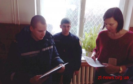 Фахівці ДСНС перевіряють об’єкти, на яких розташовуватимуться виборчі дільниці