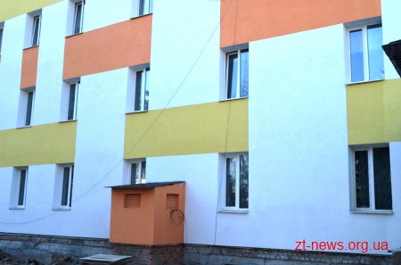 У Житомирі завершується термосанація будівлі терапевтичного відділення ЦМЛ №1