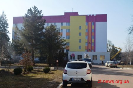 У Житомирі завершується термосанація будівлі терапевтичного відділення ЦМЛ №1