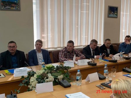 У Житомирі відбулися Загальні збори регіонального відділення Асоціації міст України