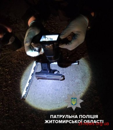 У Житомирі інспектори роти ТОР затримали трьох дебоширів