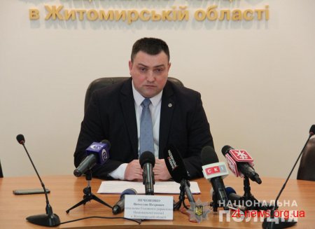 Правоохоронці зібрали чимало доказів вини чоловіка у вбивстві двох людей у Житомирі