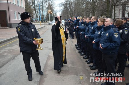 У Житомирі 160 поліцейських з різних областей України склали Присягу