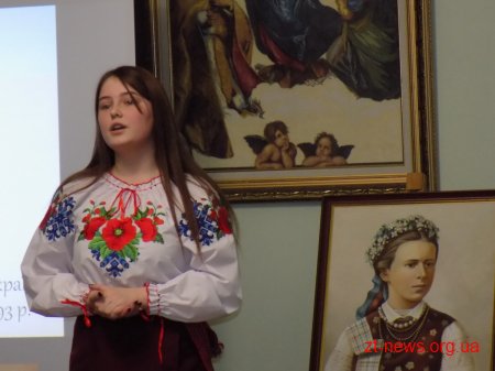 У Житомирі відбувся літературно-музичний проект «Леся Українка. Музика у слові і слово – у музиці»