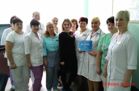 Вже чотири відділення обласної дитячої лікарні мають відзнаку «Чиста лікарня, безпечна для пацієнта»