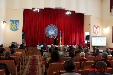 Голова обласної ради нагородив переможців обласного конкурсу «Учитель року-2019»