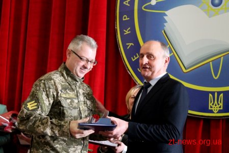 Голова обласної ради нагородив переможців обласного конкурсу «Учитель року-2019»
