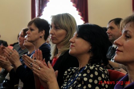 Голова обласної ради нагородив переможців обласного конкурсу «Учитель року-2019»