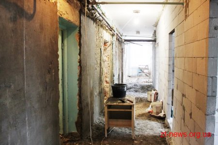 Володимир Ширма провів нараду в обласному онкодиспансері