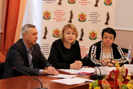 В обласній раді підбили підсумки проекту «Я маю право»