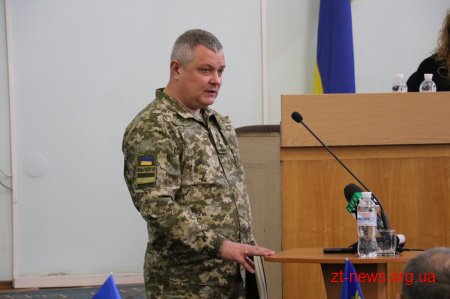 Прикордонникам у Житомирі надали дозвіл на розроблення проекту землеустрою для будівництва будинку