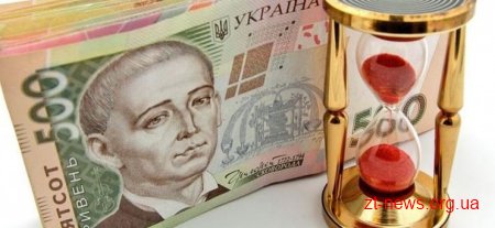 У чому різниця між кредитом і мікропозикою