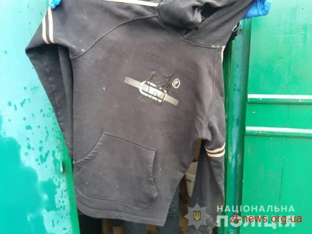 Поліцейські встановлюють особу загиблого, знайденого у лісі на Житомирщині