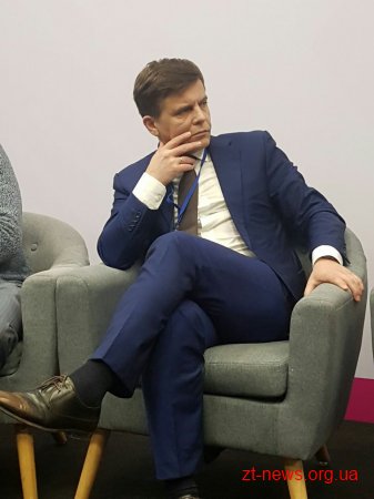 Сергій Сухомлин взяв участь у Першому ізраїльсько-українському муніципальному саміті