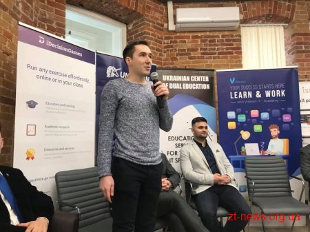 У Житомирі відбувся «Polissia Tech Fest», який покликаний сприяти розвитку IТ сфери міста