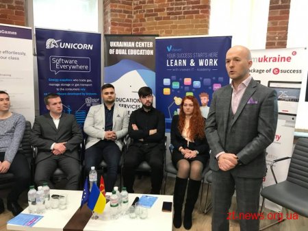 У Житомирі відбувся «Polissia Tech Fest», який покликаний сприяти розвитку IТ сфери міста