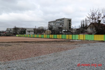 У Житомирі продовжується комплексна реконструкція стадіону «Спартак»