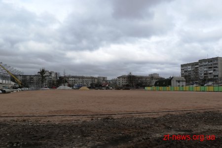 У Житомирі продовжується комплексна реконструкція стадіону «Спартак»