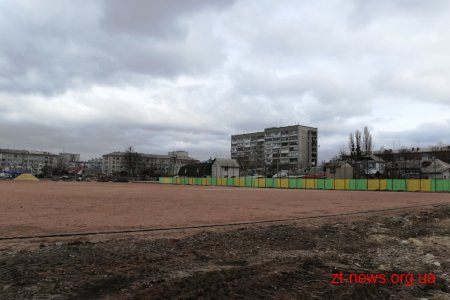 У Житомирі продовжується комплексна реконструкція стадіону «Спартак»