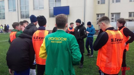 Підліткова команда "Полісся" U-19 виграла товариський матч у Вінниці