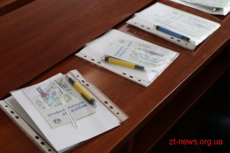 У Житомирі розпочався V цикл інформаційної школи профорієнтації