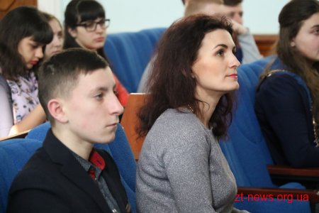 У Житомирі розпочався V цикл інформаційної школи профорієнтації