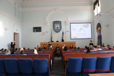У Житомирі розпочався V цикл інформаційної школи профорієнтації
