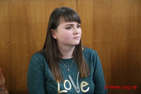 У Житомирі розпочався V цикл інформаційної школи профорієнтації