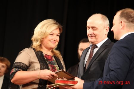 Голова обласної ради відзначив найуспішніших бердичівлян