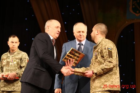 Голова обласної ради відзначив найуспішніших бердичівлян