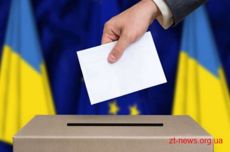 Які правила голосування для переселенців на виборах Президента?