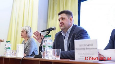 Ігор Гундич: Захищатиму кожну релігійну громаду, яка прийняла рішення про перехід до ПЦУ