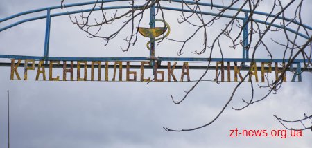 Ігор Гундич перевірив, як будують сільську амбулаторію у Краснопільській ОТГ