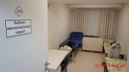 За 5 років на Житомирщині медичну реабілітацію пройшли понад 12 тис. учасників АТО/ООС